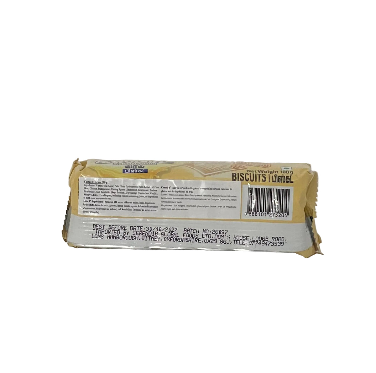 Munchee Custard Cream 100g