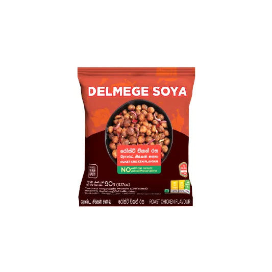 Delmege Soya Roasted Chicken 90g