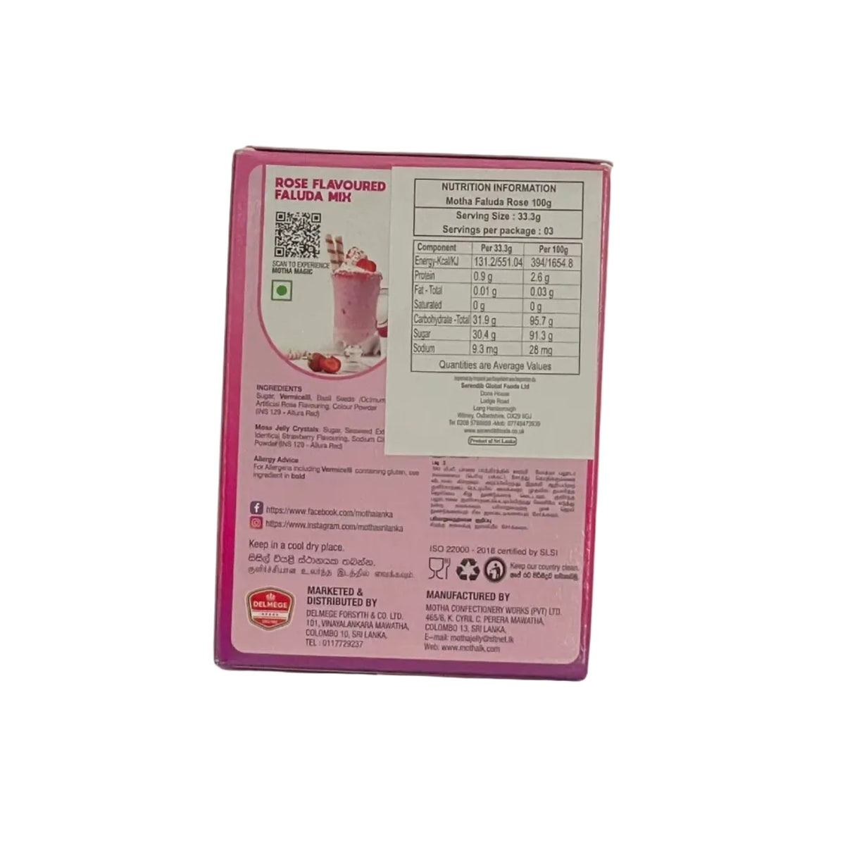 Motha Faluda Rose 100g