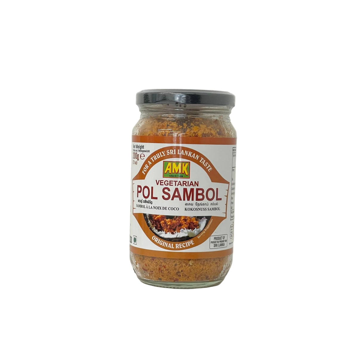 AMK Pol Sambol - Vegetarian 200g