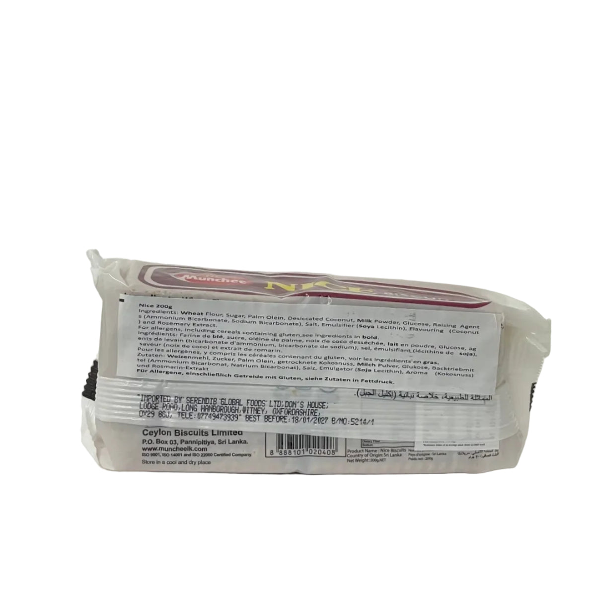 Munchee Nice Biscuit 200g