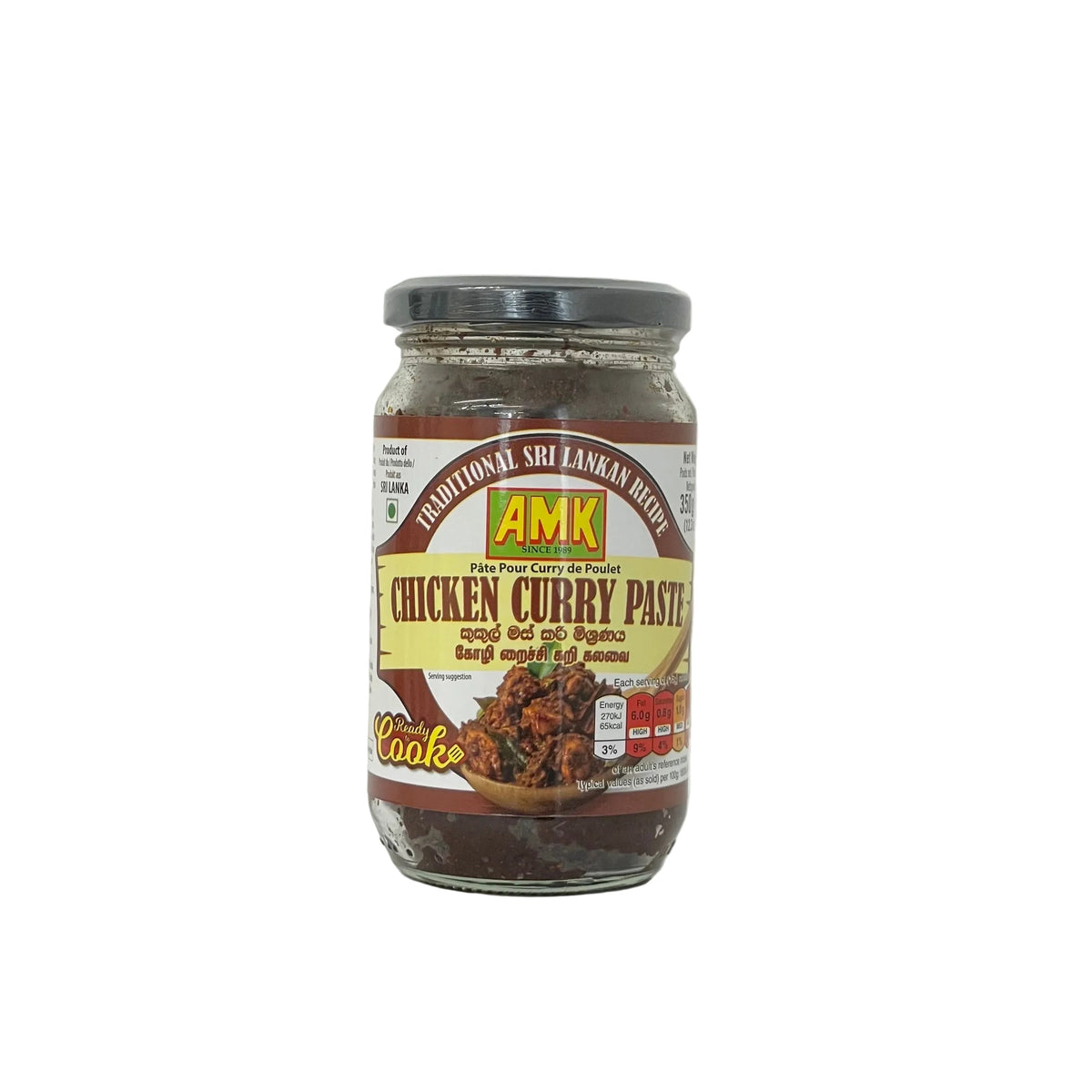 AMK Chicken Curry Paste 350g