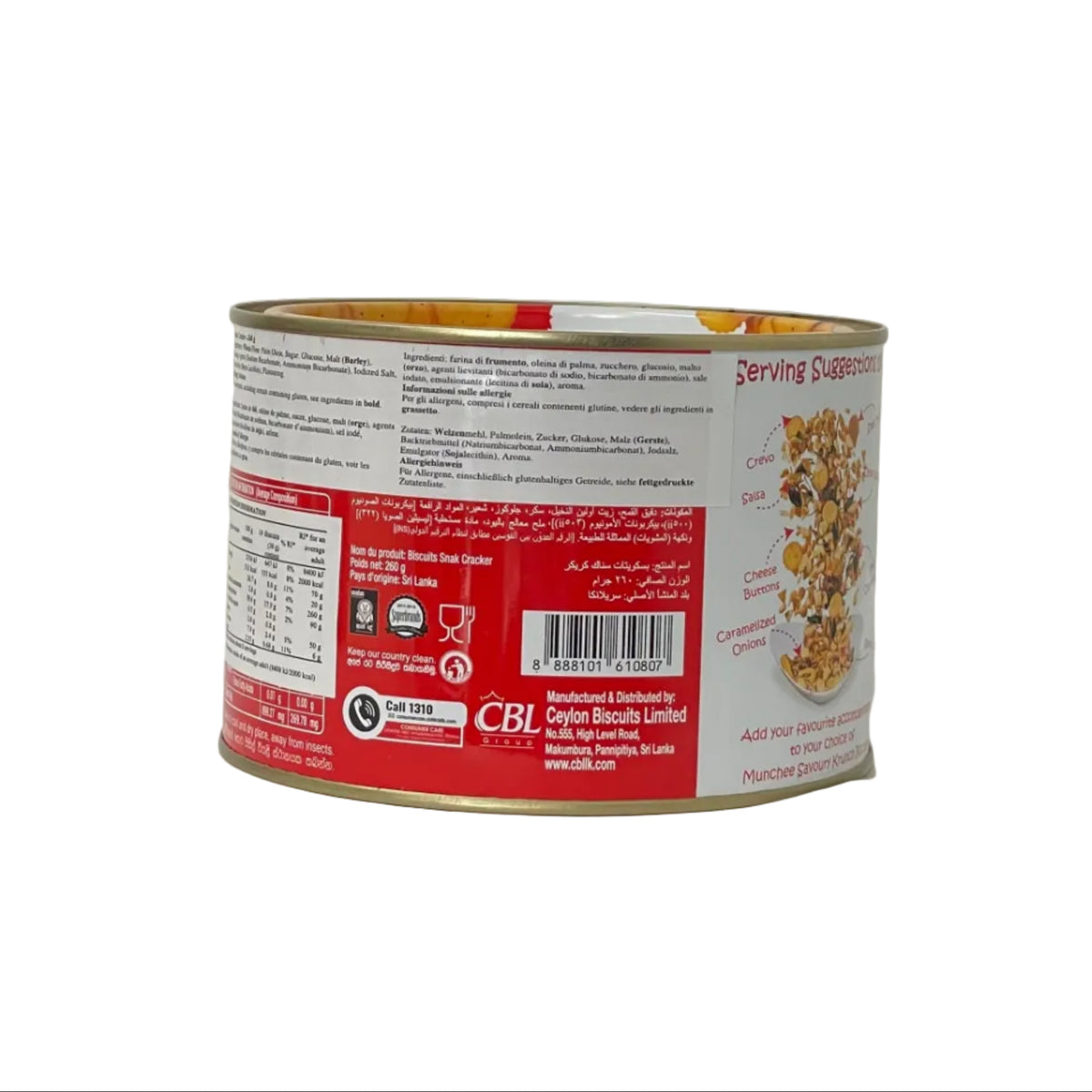 Munchee Snack Cracker Tin 260g