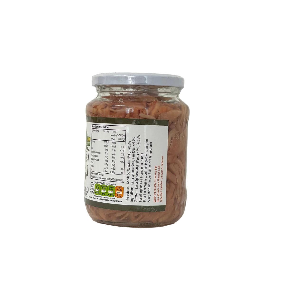 AMK Kohila in Brine 600g