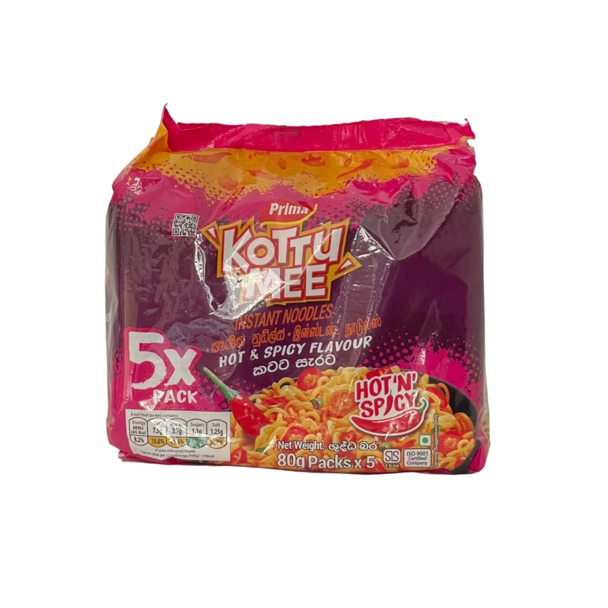 Prima Kottu Mee H & S 5 pack (80g X 5)