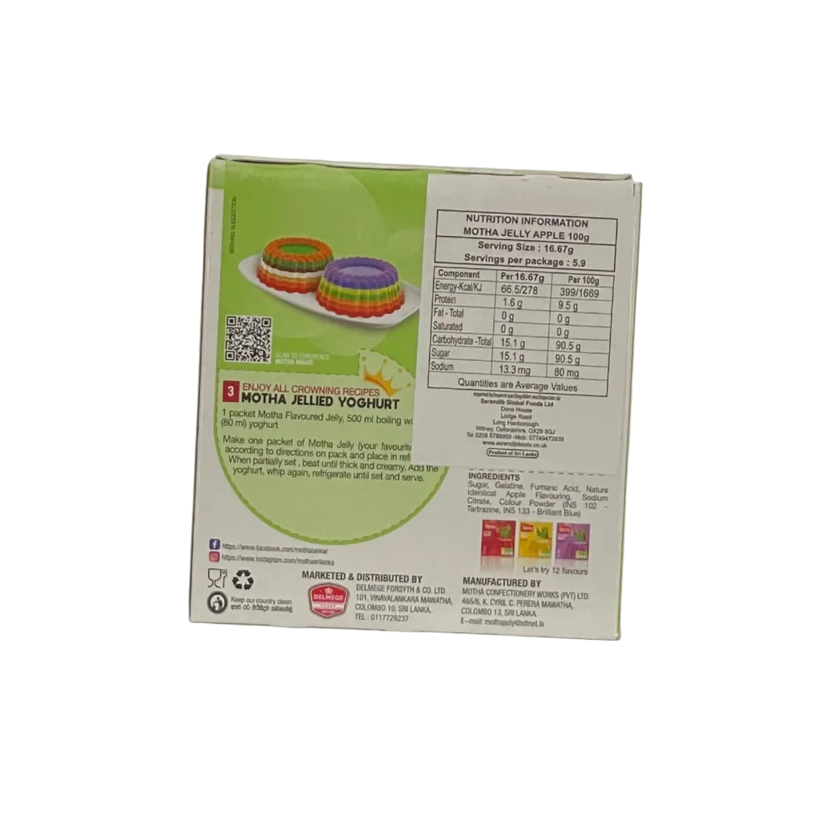 Motha Jelly Apple 100g