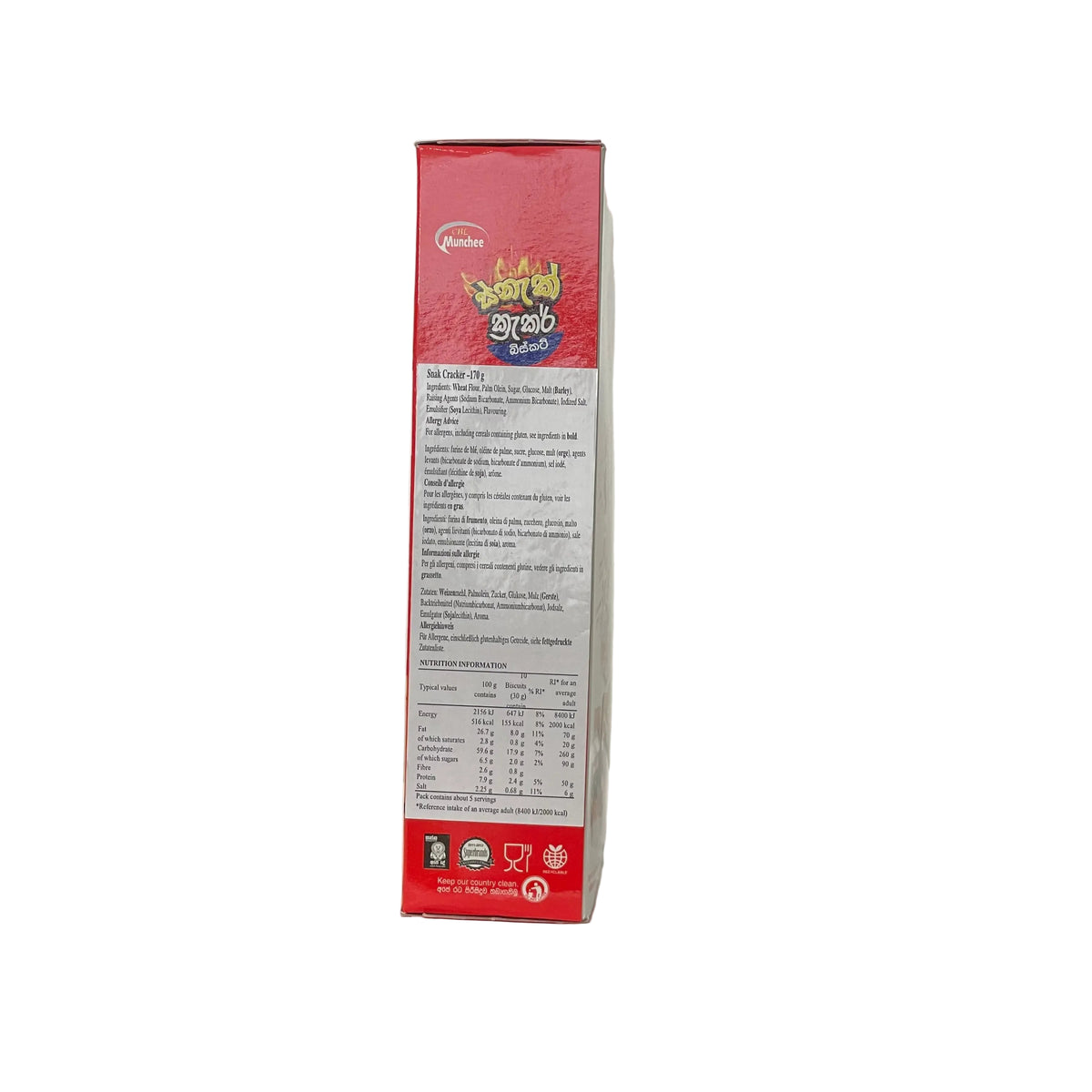 Munchee Snack Cracker Box 170g