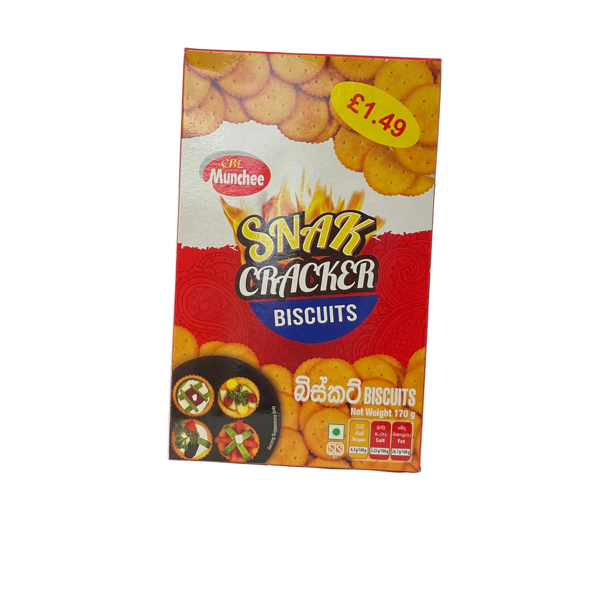 Munchee Snack Cracker Box 170g