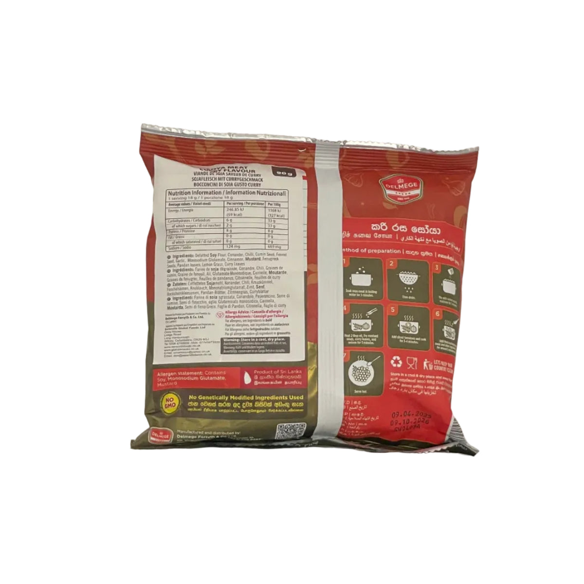 Lanka Soy Curry 90g