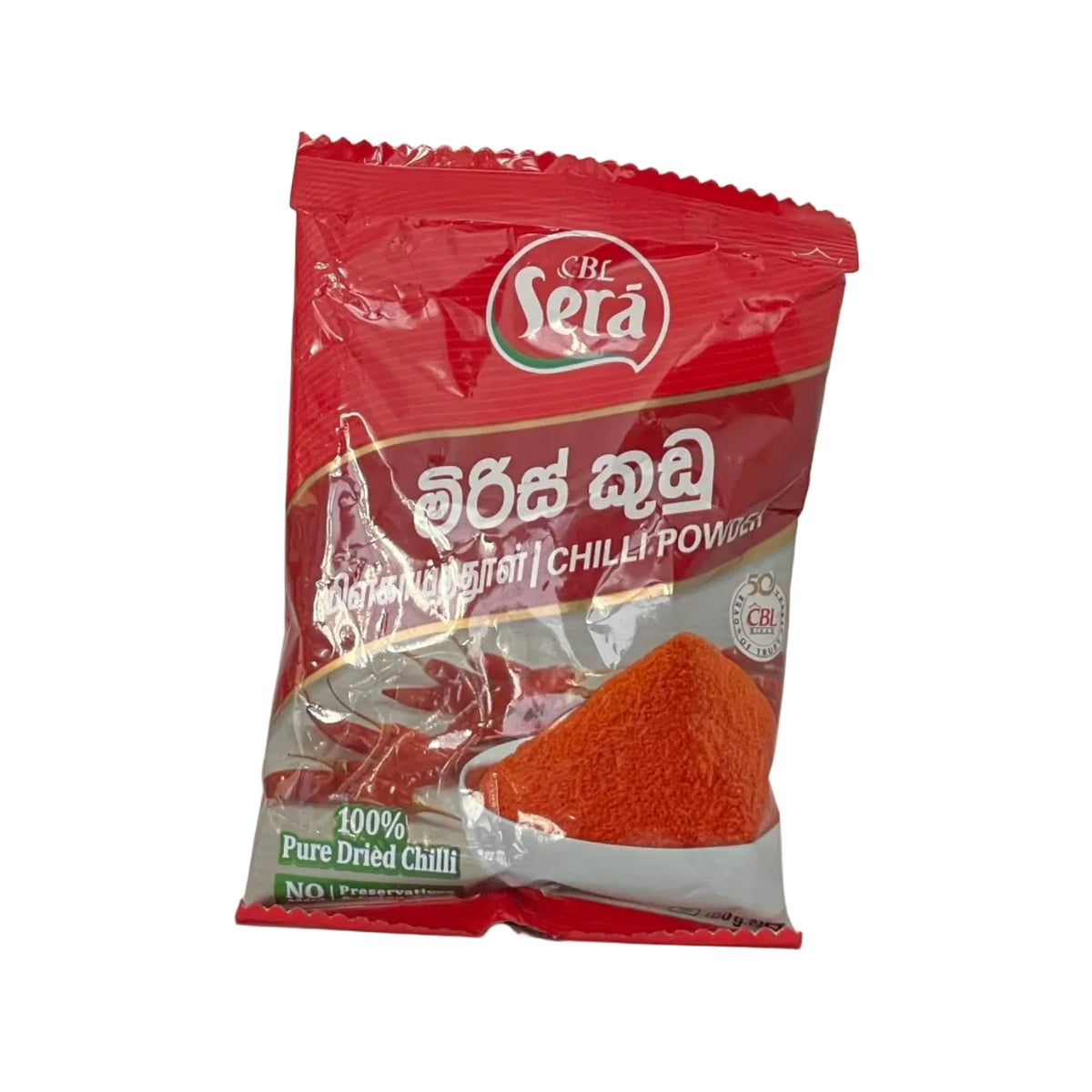 Sera Chilli Powder 100g