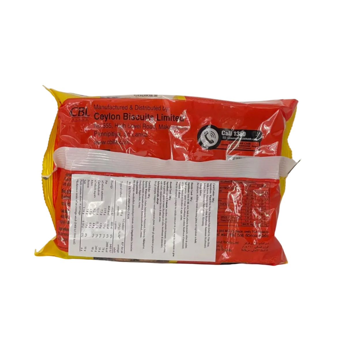 Munchee Crunchee Carol 340g