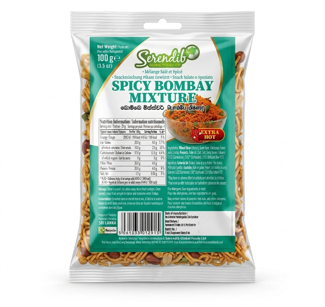 Serendib Spicy Bombay Mixture 100g