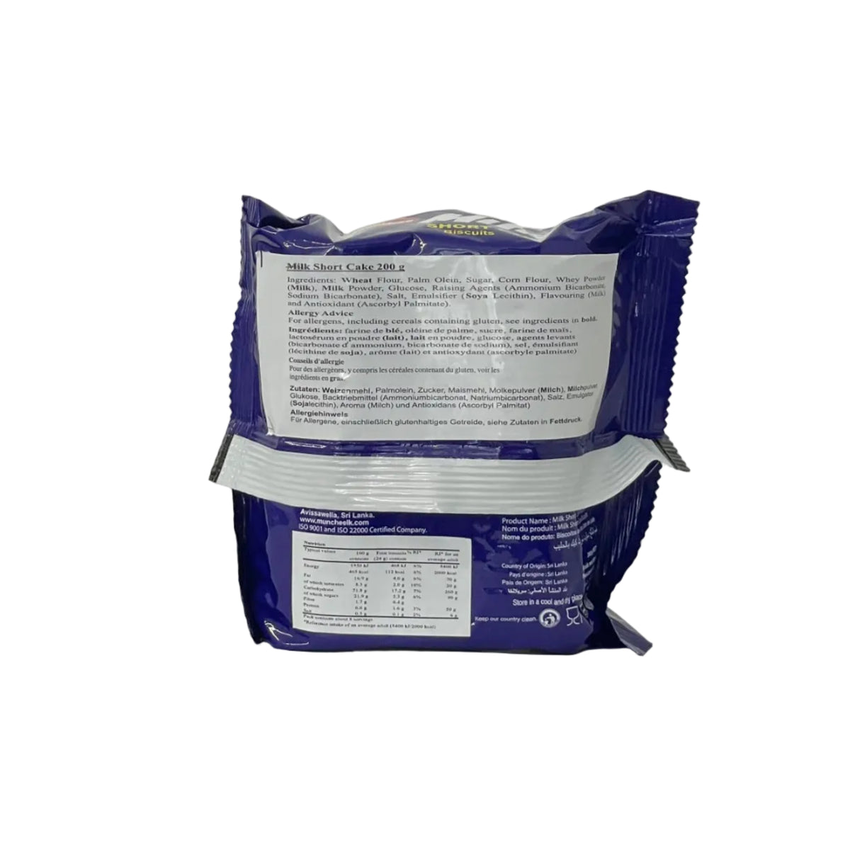 Munchee Milk Short Cake 200g