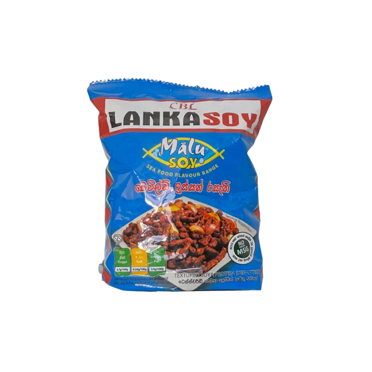 Lanka Soy Devilled Prawn 90g