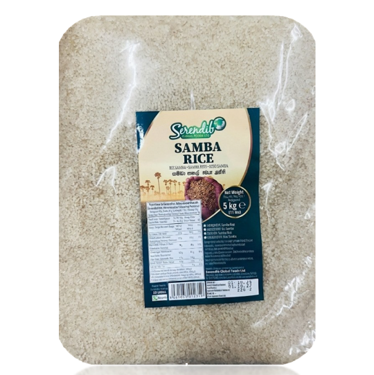 Serendib Samba Rice - 5Kg