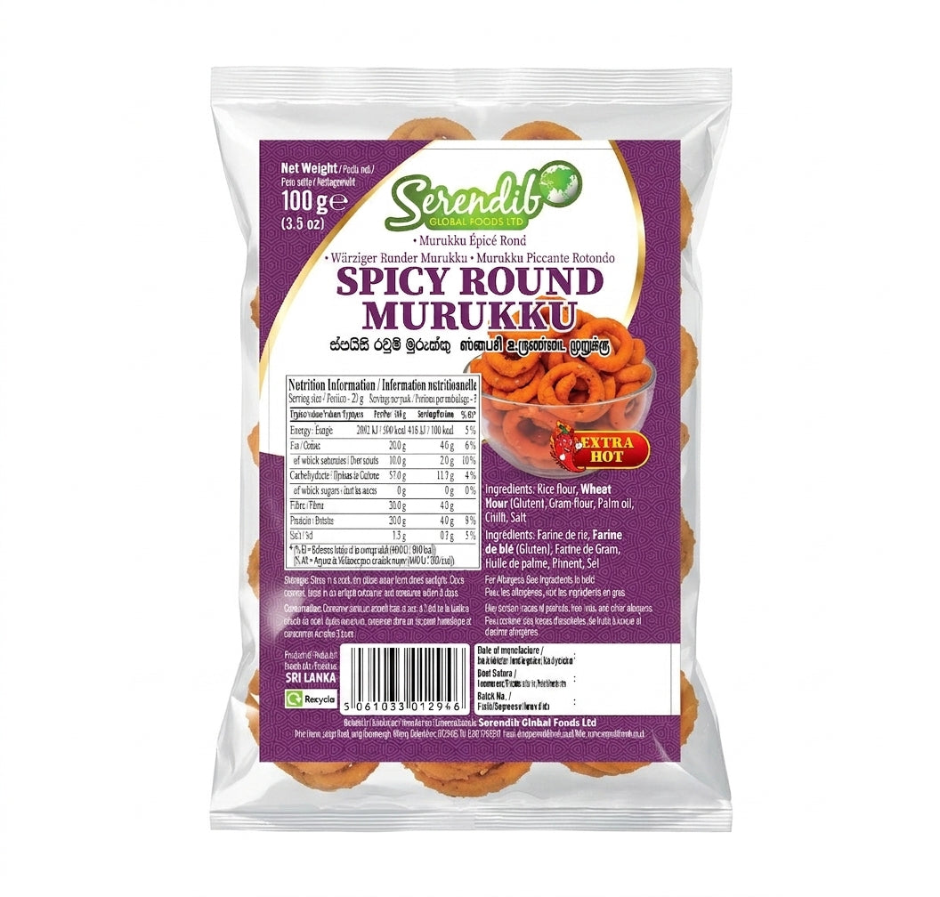 Serendib Spicy Round Murukku 100g