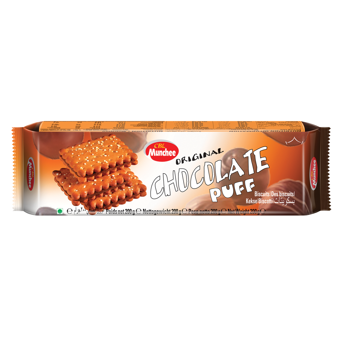 Munchee Chocolate puff 200g
