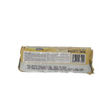 Munchee Custard Cream 100g