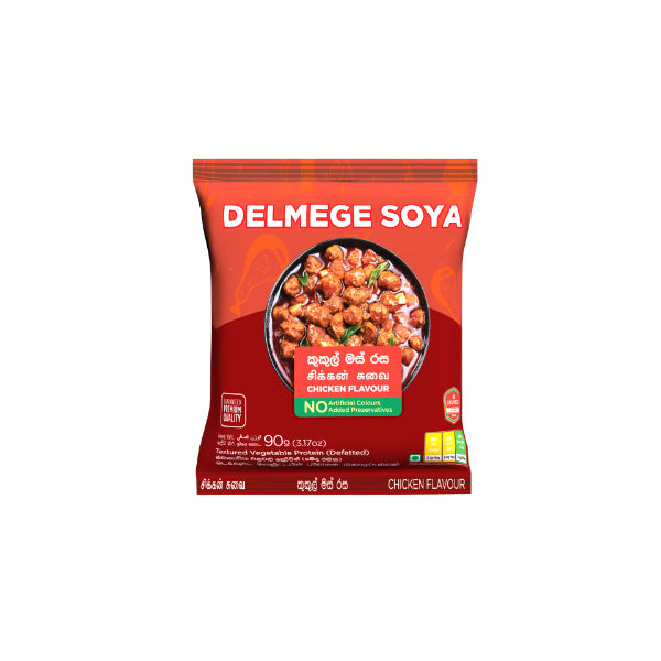 Delmege Soya Chicken 90g