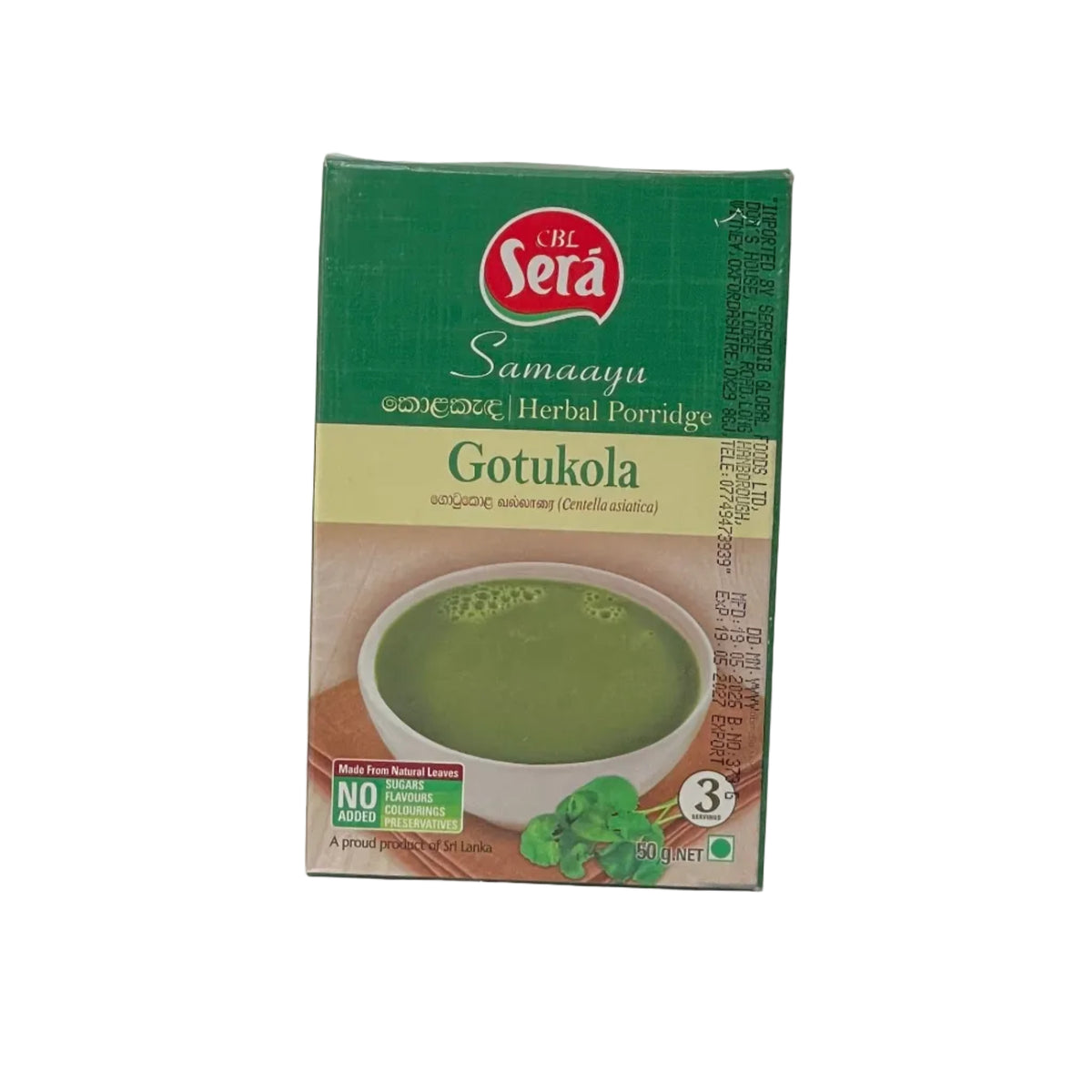Sera Gotukola Porridge