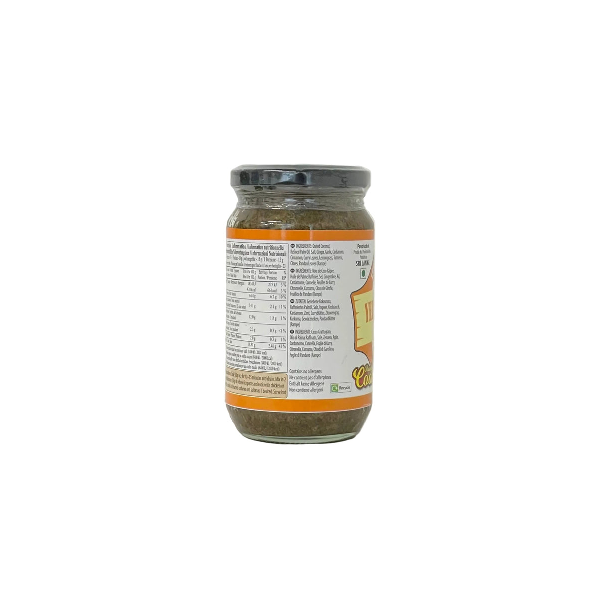 AMK Yellow Rice Mix Paste 350g