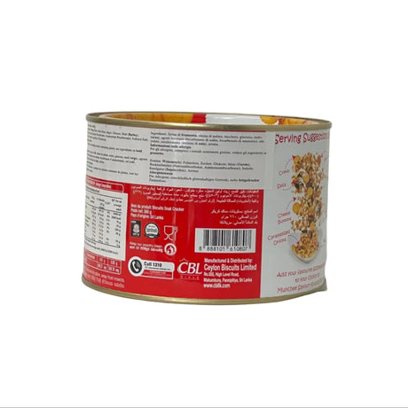 Munchee Snack Cracker Tin 260g