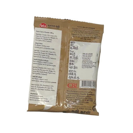 Sera Curry Powder 100g