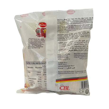 Munchee Gem 100g