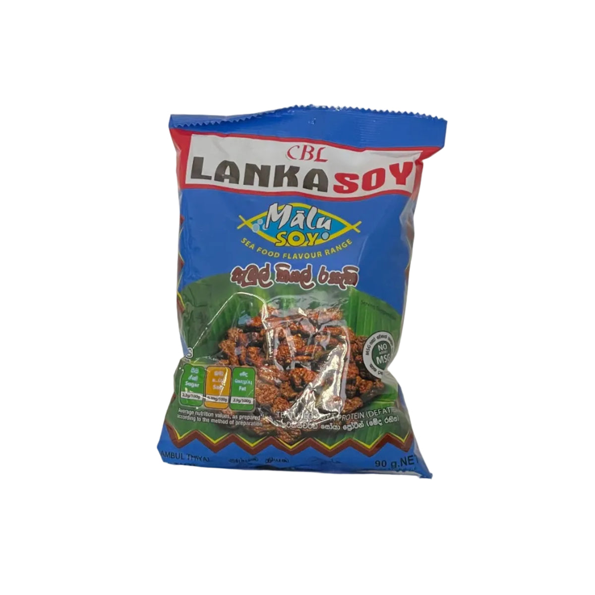 Lanka Soy Ambulthiyal 90g