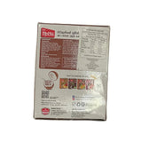 Motha Dessert Watalappan 110g