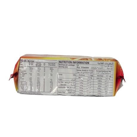 Munchee Super Cream Cracker 190g