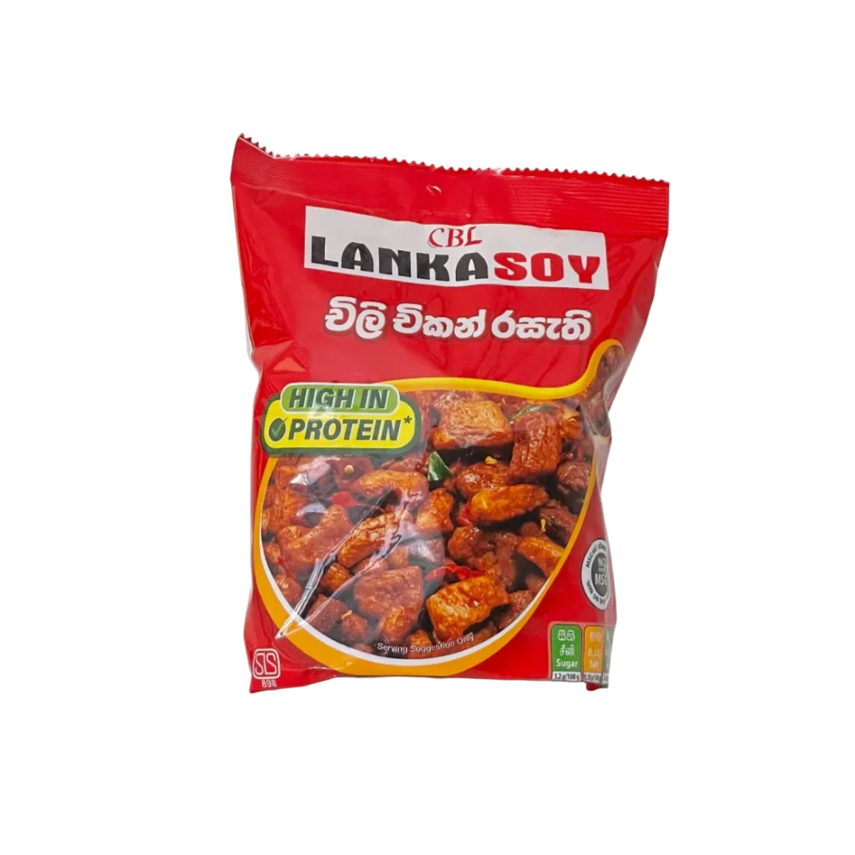 Lanka Soy Chilli Chicken 90g