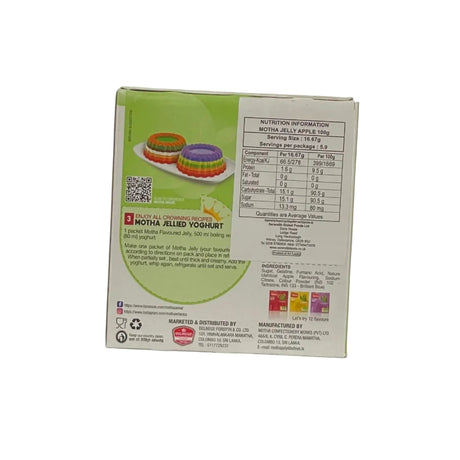 Motha Jelly Apple 100g
