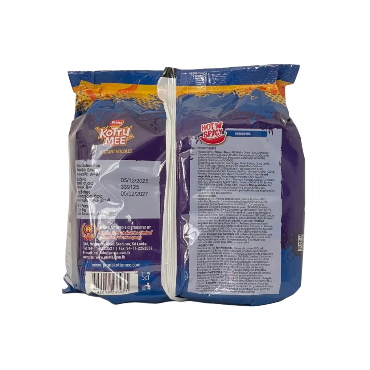 Prima Kottu Mee Chicken 5 pack (80g X 5)