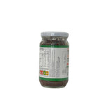 AMK Vegetarian Seeni Sambol - Wet 350g