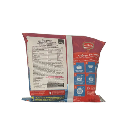 Lanka Soy Cuttle Fish 90g