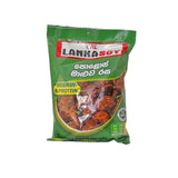 Lanka Soy Polos 90g