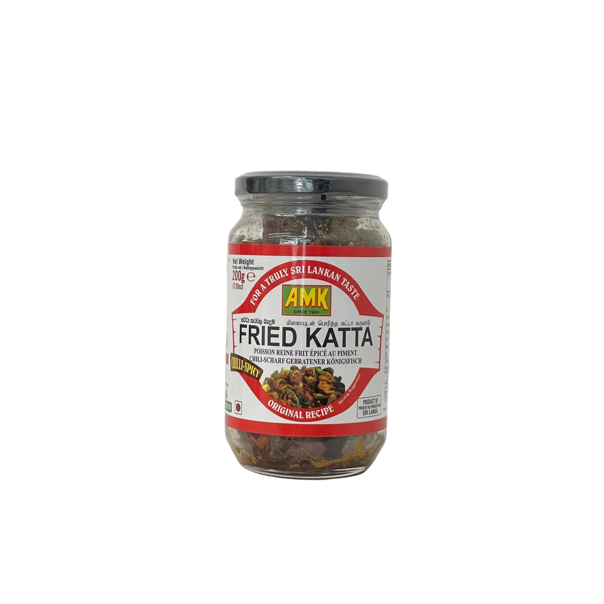 AMK Chilli Spicy Fried Katta 200g