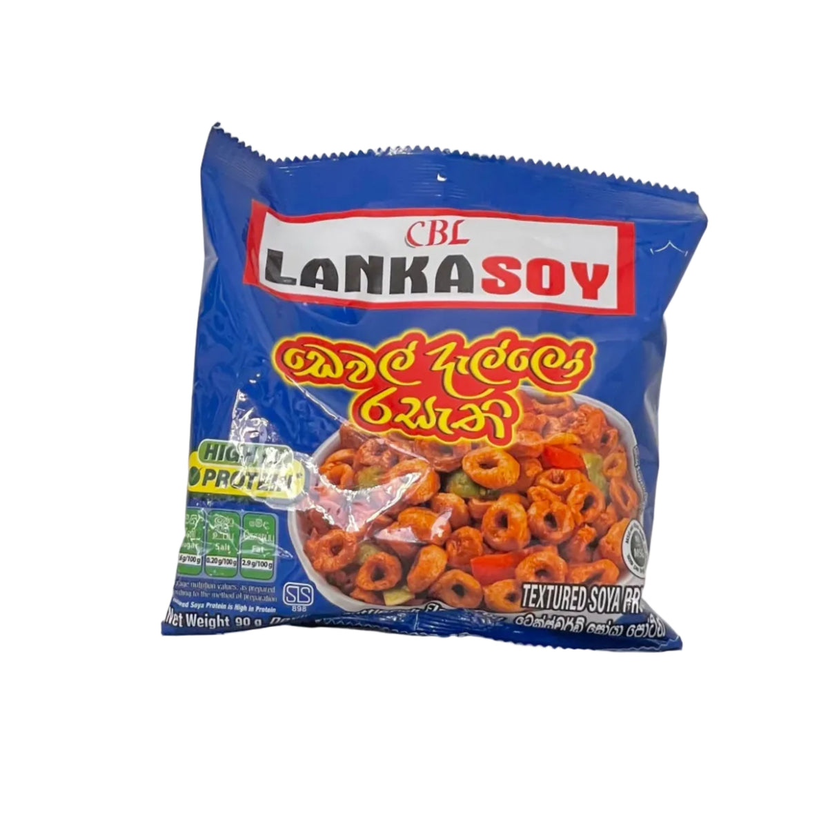 Lanka Soy Devilled Cuttle Fish 90g