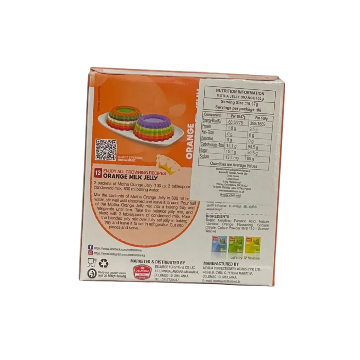 Motha Jelly Orange 100g