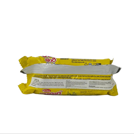 Munchee Tikiri Mari 80g