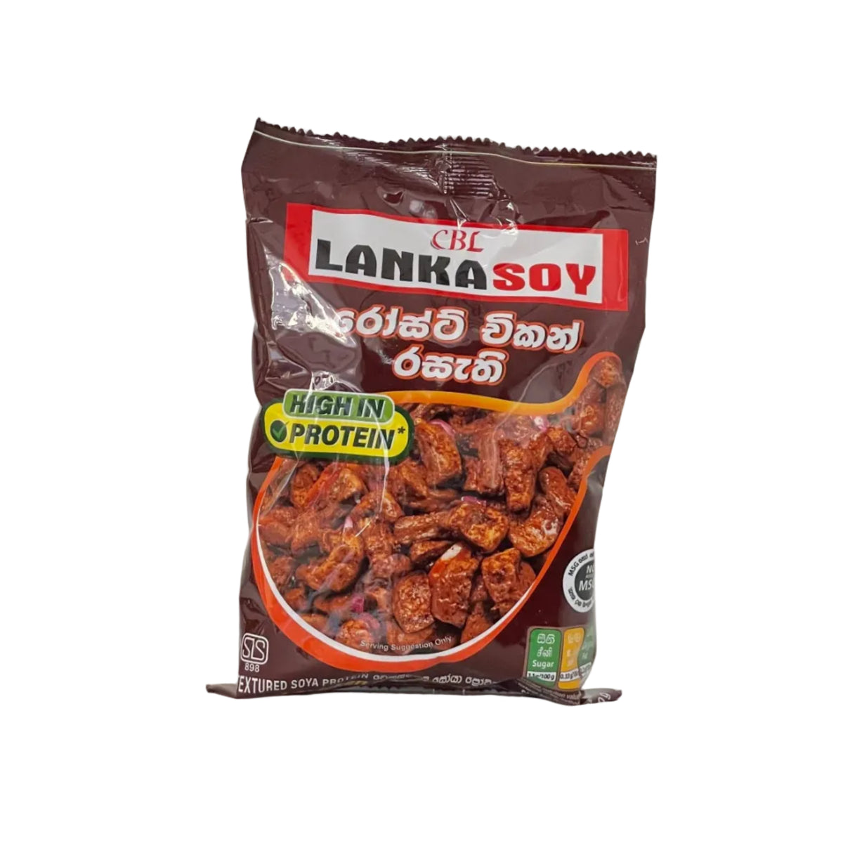 Lanka Soy Roast Chicken 90g