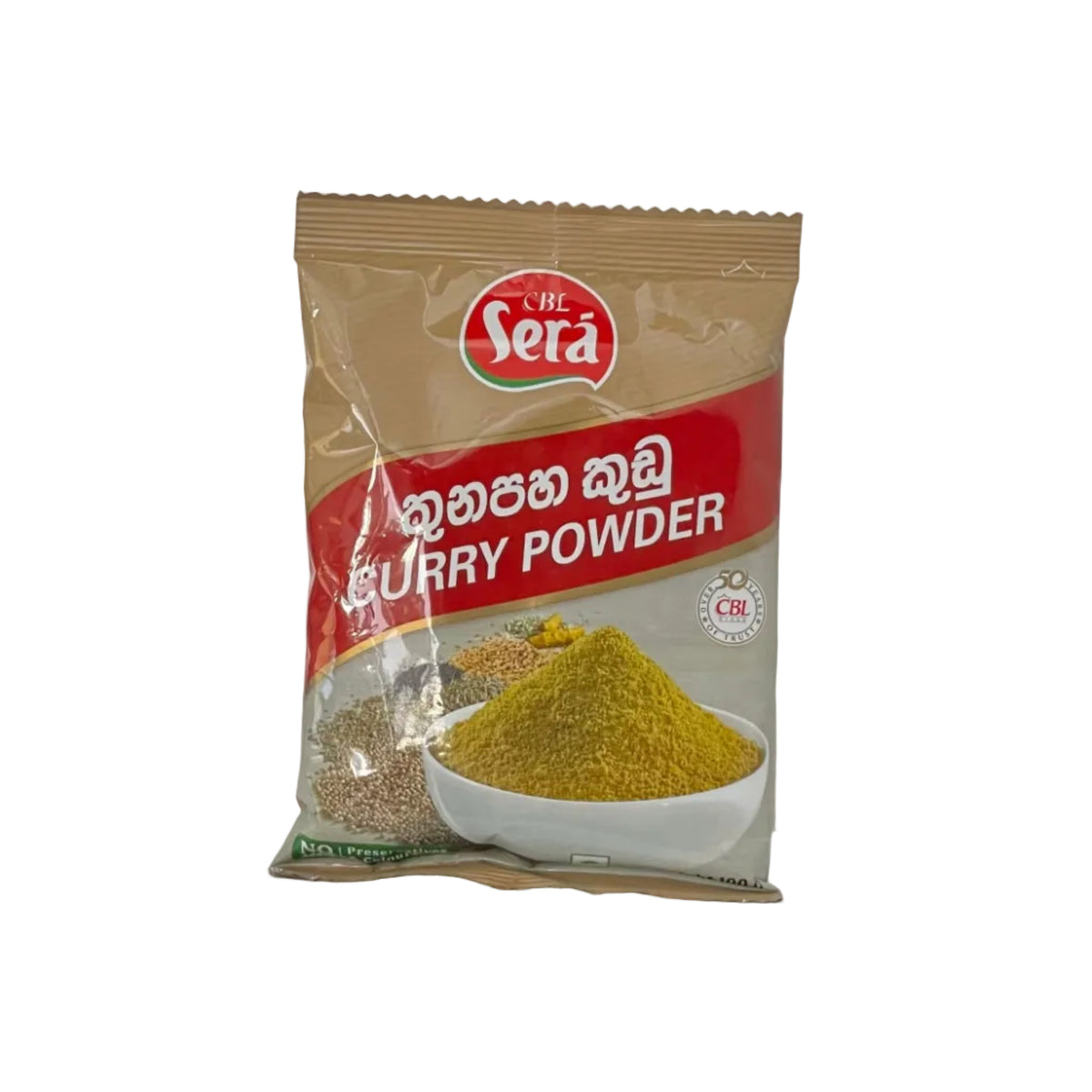 Sera Curry Powder 100g