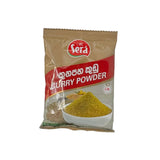 Sera Curry Powder 100g