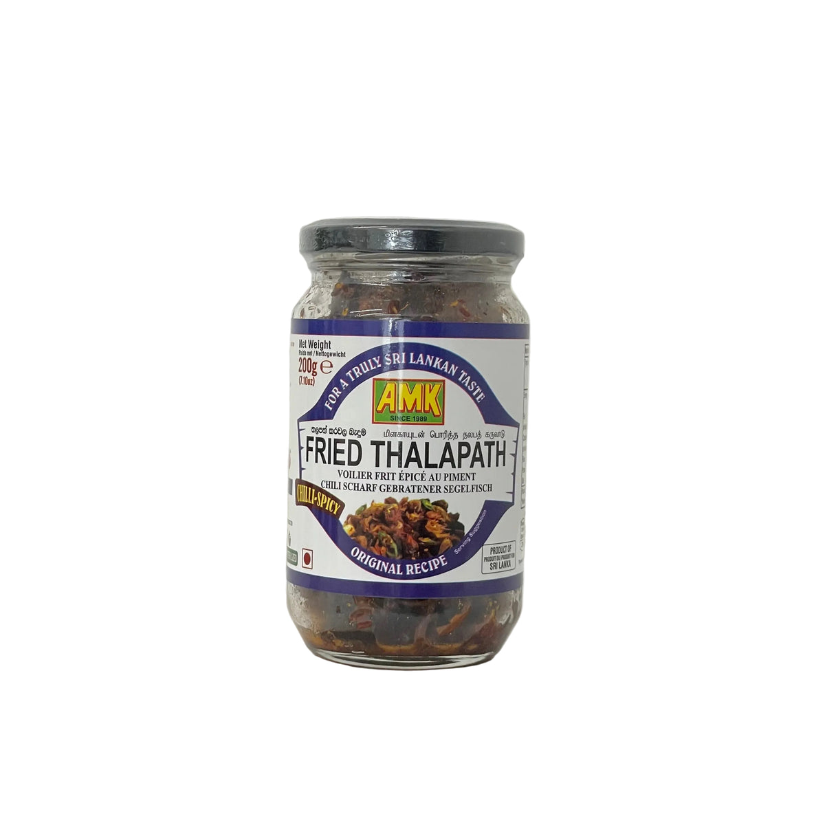 AMK Chilli Spicy Fried Talapath 200g
