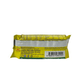 Munchee Hawain Cookies  100g