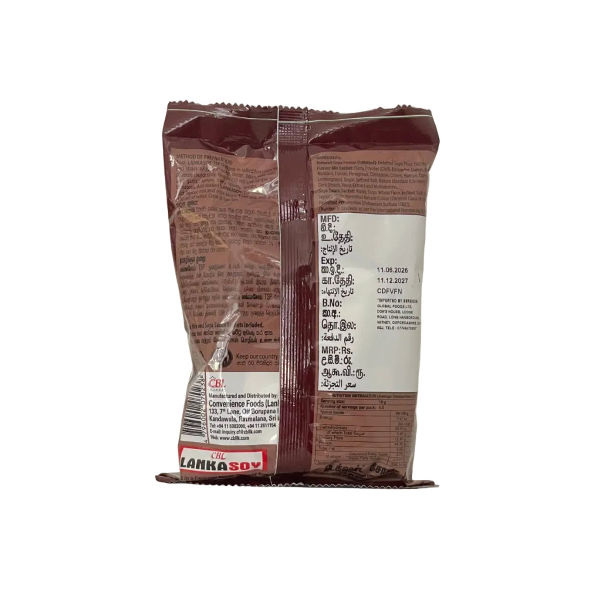 Lanka Soy Roast Chicken 90g