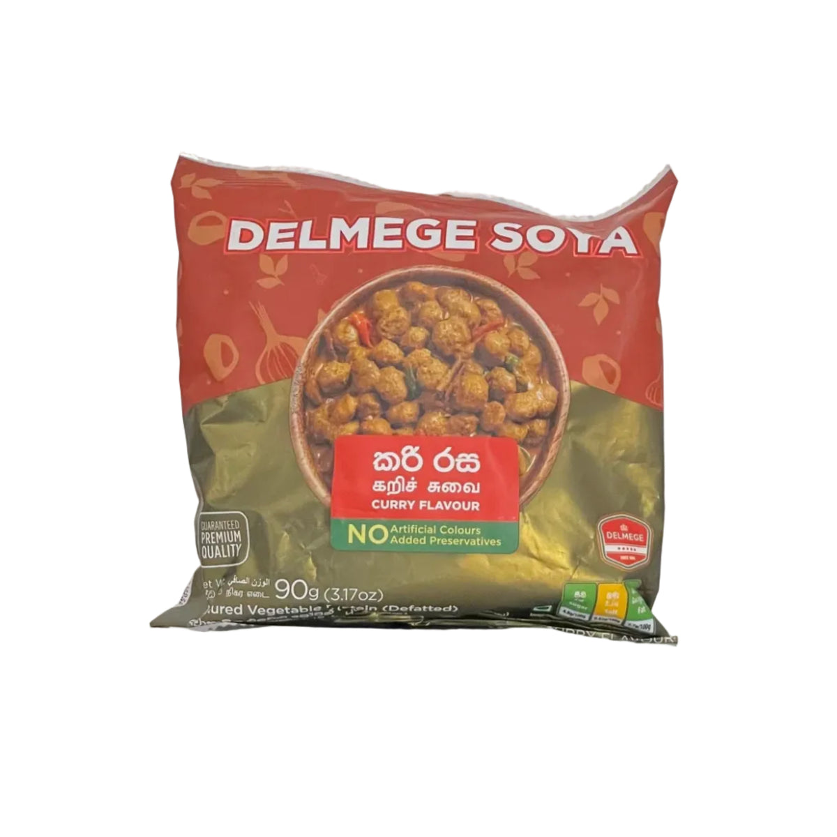 Lanka Soy Curry 90g