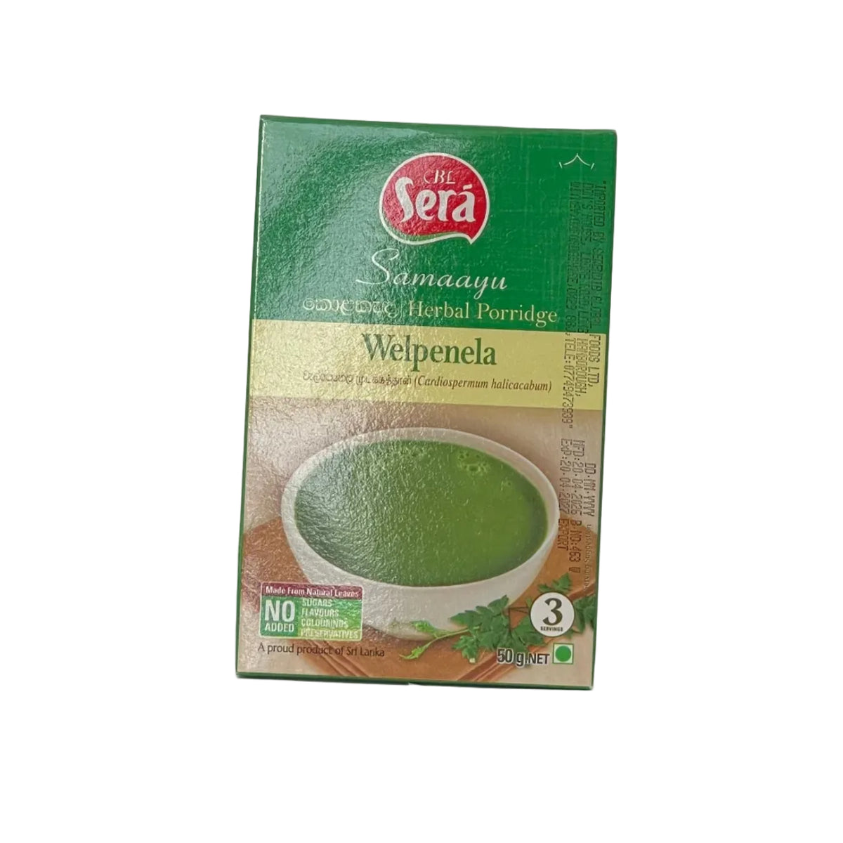 Sera Welpenela Porridge