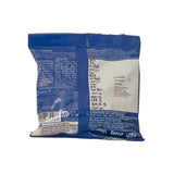 Lanka Soy Devilled Cuttle Fish 90g